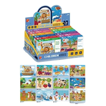 ΠΑΖΛ ΤΑΞΙΔΙΟΥ 12 ΚΟΜΜΑΤΙΑ