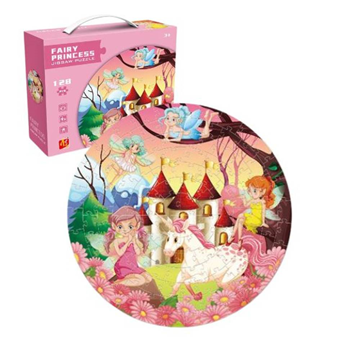 ΠΑΖΛ 128ΤΕΜ ΠΑΡΤΥ ΖΩΩΝ ΔΙΑΜ.42ΕΚ ΣΕ ΚΟΥΤΙ 0140272