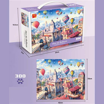 ΠΑΖΛ 300ΤΕΜ ΠΛΟΙΑ ΣΤΟ ΛΙΜΑΝΙ 42Χ35ΕΚ ΣΕ ΚΟΥΤΙ 25Χ19Χ5ΕΚ  0140277