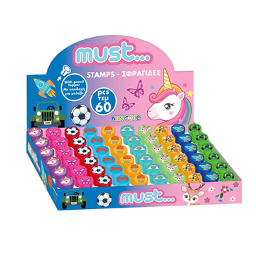 ΣΦΡΑΓΙΔΑ MUST 10 ΣΧΕΔΙΑ