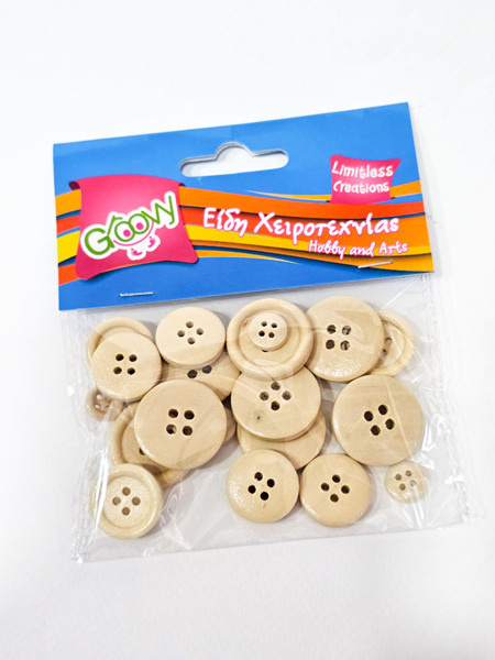 ΞΥΛΙΝΑ ΚΟΥΜΠΙΑ ΦΥΣΙΚΟ ΧΡΩΜΑ 24ΤΕΜ THE LITTLIES