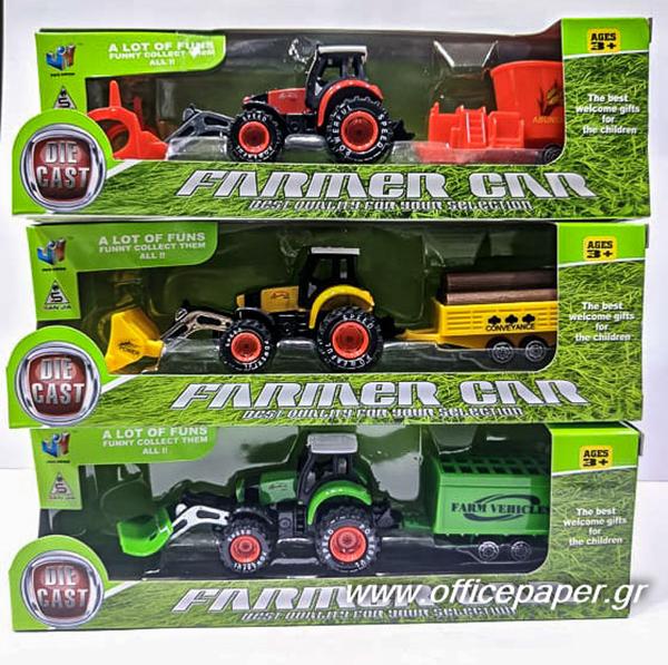 ΤΡΑΚΤΕΡ ΜΕ ΜΗΧΑΝΗΜΑΤΑ ΜΕΤΑΛΛΙΚΟ ΣΕΤ Α -2 ΚΑΡΟΤΣΕΣ ΠΡΑΣΙΝΕΣ