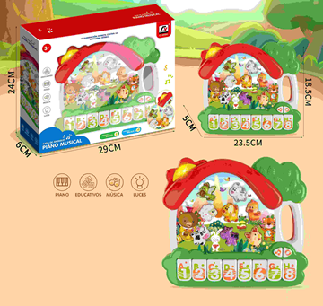 ΠΑΙΧΝΙΔΙ ΒΕΒΕ ΠΙΑΝΟ ΣΠΙΤΑΚΙ ΜΕ ΗΧΟΥΣ Κ ΦΩΤΑ 23,5Χ18,5Χ5 ΕΚ