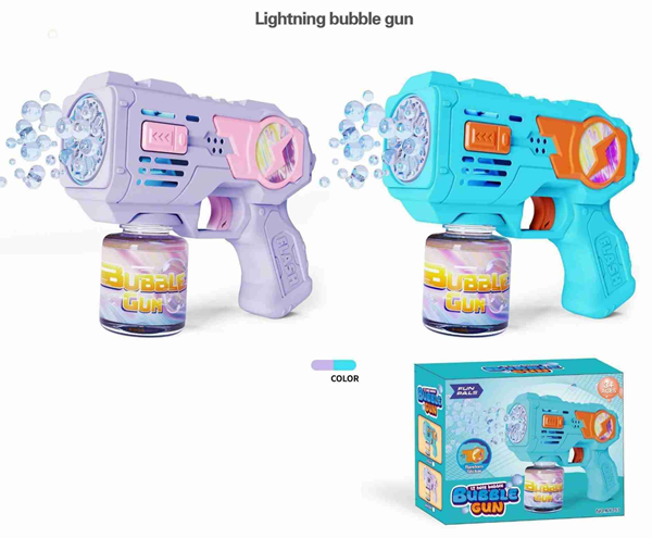 ΠΑΙΧΝΙΔΙ ΟΠΛΟ ΣΑΠΟΥΝΟΦΟΥΣΚΕΣ ΜΕ ΦΩΣ ΡΟΖ-ΜΠΛΕ