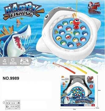 ΨΑΡΑΔΕΣ ΜΠΑΤΑΡΙΑΣ  ΜΕ ΜΟΥΣΙΚΗ ΣΕ ΚΟΥΤΙ 29x32x3cm