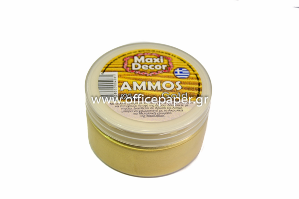 ΧΡΩΜΑ AMMOS GOLD  MAXI DECOR 100ml