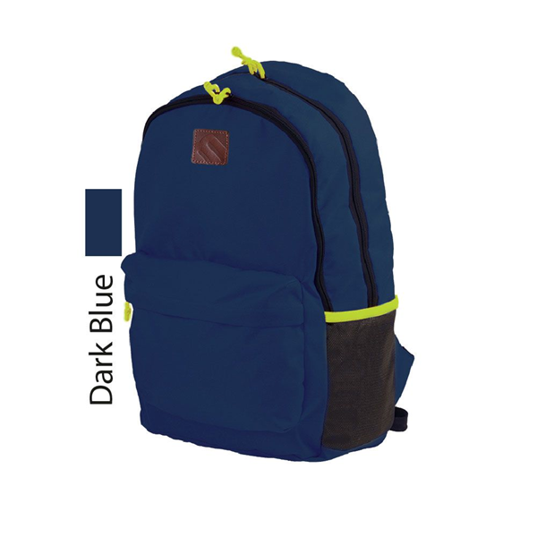 ΤΣΑΝΤΑ ΠΛΑΤΗΣ MINTRA SCHOOL BAG 20L ΣΚΟΥΡΟ ΜΠΛΕ No 04551 305174