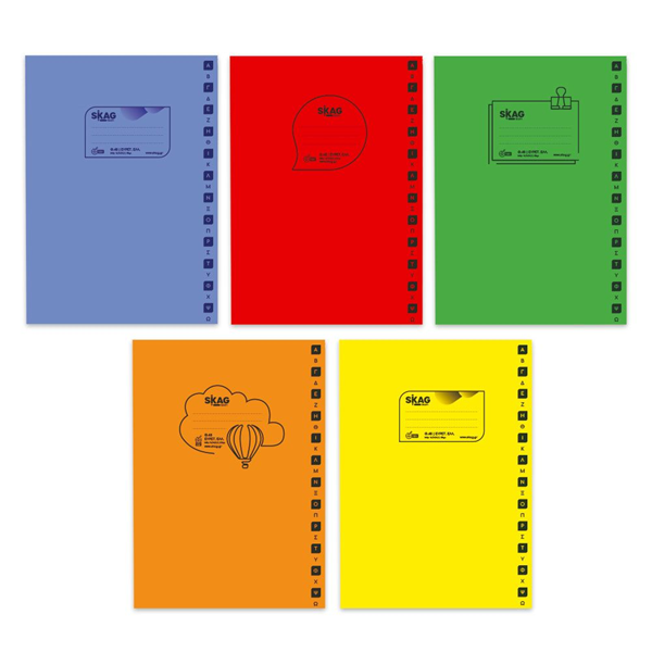 ΕΥΡΕΤΗΡΙΟ ΣΧΟΛΙΚΟ ΕΛΛΗΝΙΚΑ SKAG SUPER 17Χ25 48ΦΥΛΛΩΝ 70ΓΡΑΜ.ΧΑΡΤΙ ΔΙΑΦΟΡΑ ΧΡΩΜΑΤΑ ,ΕΞΩΦ.ΔΙΑΦΑΝΟ 228473