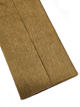 ΓΚΟΦΡΕ GROOVY  50X200εκ. 80-29 KΑΦΕ