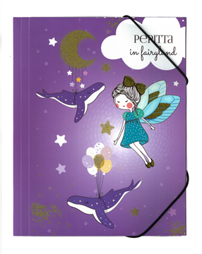 ΝΤΟΣΙΕ ΛΑΣΤΙΧΟ PEPITTA 25Χ35EK. ΠΛΑΣΤΙΚΟ ΜΕ GLITTER ΦΑΛΑΙΝΑ 41092
