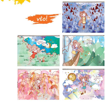 ΜΠΛΟΚ ΖΩΓΡΑΦΙΚΗΣ PEPITTA 21X29cm A4 40Φ ΔΙΑΦΟΡΑ ΕΞΩΦΥΛΛΑ