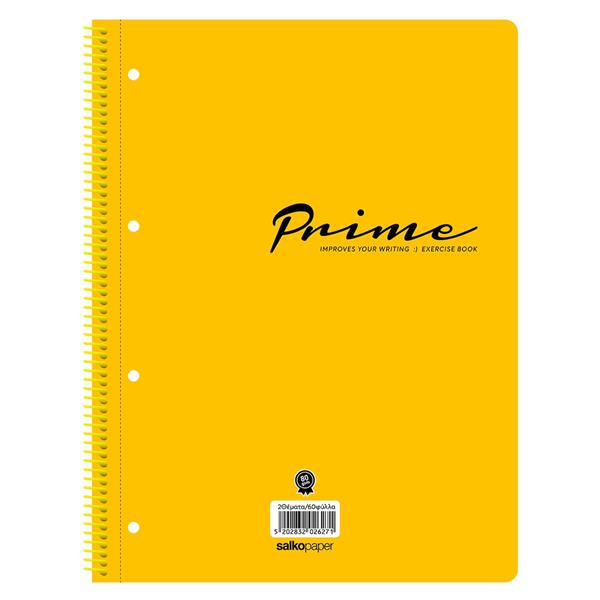 ΤΕΤΡΑΔΙΟ ΜΟΝΟ ΣΠΙΡΑΛ PRIME Α4 21Χ29ΕΚ 2 ΘΕΜΑΤΑ ΜΕ ΤΡΥΠΕΣ ΚΑΙ ΠΕΡΦΟΡΕ 2627