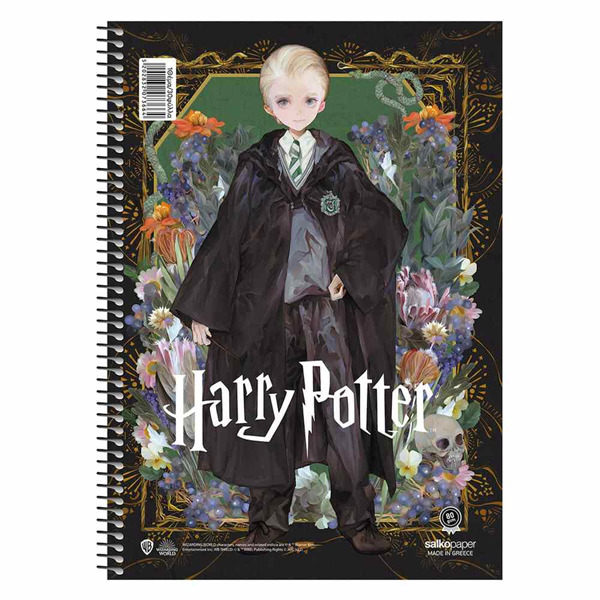 ΤΕΤΡΑΔΙΟ ΣΠΙΡΑΛ MONO SALKO HARRY POTTER DEATHLY HALLOWS V.2 B5 17X25 60Φ-120σελ. ΘΕΜΑΤΑ 2 7362