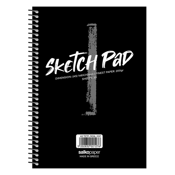 ΤΕΤΡΑΔΙΟ ΣΧΕΔΙΟΥ ΣΠΙΡΑΛ ΚΑΘΕΤΟ Α5 14Χ21 30Φ 200g ΕΛΛΗΝΙΚΟ ΠΡΟΙΟΝ