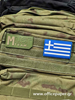ΤΣΑΝΤΑ ΠΛΑΤΗΣ MUST TEAM MILITARY ΧΑΚΙ ΠΟΛΛΕΣ ΘΗΚΕΣ 49x30x30 εκ. 000586956
