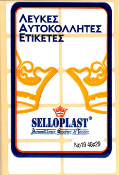 ΕΤΙΚΕΤΕΣ ΑΤΥΠΩΤΕΣ +EFO 18Χ72mm  Νο18 ΠΑΚ.40Φ