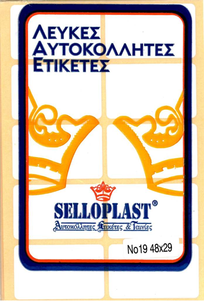 ΕΤΙΚΕΤΕΣ ΑΤΥΠΩΤΕΣ +EFO 18Χ72mm  Νο18 ΠΑΚ.40Φ