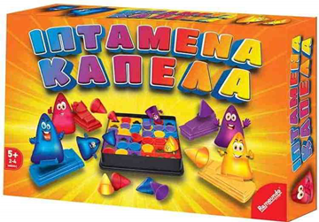 ΕΠΙΤΡΑΠΕΖΙΟ ΙΠΤΑΜΕΝΑ ΚΑΠΕΛΑ 22x35x5cm REMUNDO +5ΕΤΩΝ