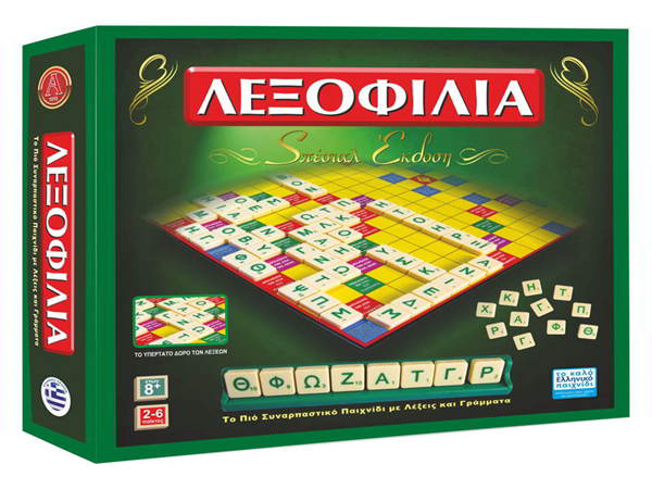 ΕΠΙΤΡΑΠΕΖΙΟ ΠΑΙΧΝΙΔΙ ΛΕΞΟΡΑΜΑ ΚΑΙ ΚΡΕΜΑΛΑ  7X27X30 ΕΚ. Ν0307