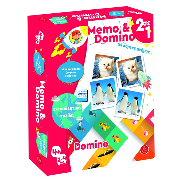 ΕΚΠΑΙΔΕΥΤΙΚΟ ΠΑΖΛ ΜΕΜΟ ΚΑΙ ΝΤΟΜΙΝΟ +3ΕΤΩΝ  A-TOYS 0209-2