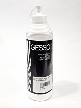 ΑΣΤΑΡΙ GESSO-PRIMER 450ML