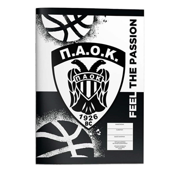 ΤΕΤΡΑΔΙΟ ΚΑΡΦΙΤΣΑ ΠΑΟΚ 17X25 40Φ 2 ΣΧΕΔΙΑ 2025 000132004