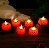 ΚΕΡΙ ΡΕΣΩ ΜΠΑΤΑΡΙΑΣ ΚΟΛΟΚΥΘΑ HALLOWEEN ΦΛΟΓΑ ΣΤΑΘΕΡΗ 4Χ4ΕΚ. ΤΙΜΗ 1ΤΕΜ